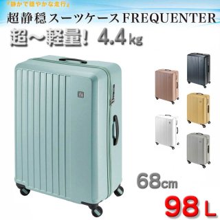 ĥ ȥ٥륱  68cm L TSA 뼰å 98å ò Ť ֥ FREQUENTER ꡼ No:1-253 4 ķ ιԳ