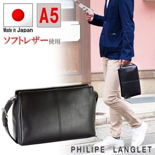 ɥХå ݡ   ܵ 쥶  ֥ PHILIPE LANGLET 25681   