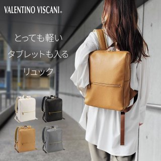 å ǥ ӥͥХå  s A4  ֥ VALENTINO VISCANI 42580  ե쥶 ǥХå ̶ ̳ 