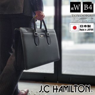 ӥͥХå ֥꡼ե  ˭  ޥĥ  ɱ B4  ֥ J.C HAMILTON 22355  Ω  ϥɥ  ̶ ̳ 