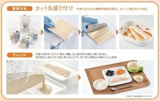<img class='new_mark_img1' src='https://img.shop-pro.jp/img/new/icons5.gif' style='border:none;display:inline;margin:0px;padding:0px;width:auto;' />ڥեȿۤʬʣ