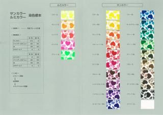 󥫥顼ߥ顼  ɸ 1403