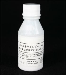 �ѡ����Х������XL