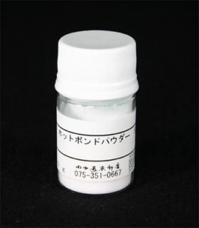 �ۥåȥܥ�ɥѥ�����S