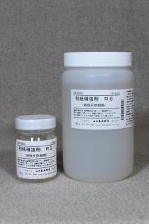 �»��䶯��RS