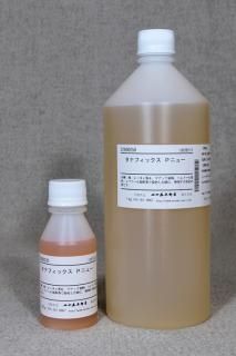 ���ʥե��å���P�˥塼