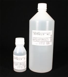 ���ʥ����å�AL