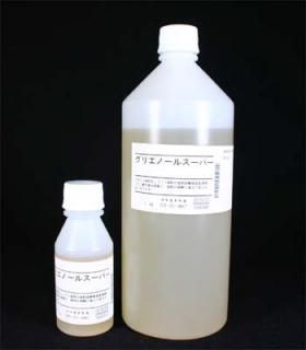 ���ꥨ�Ρ��륹���ѡ�