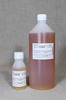 ����������ACN