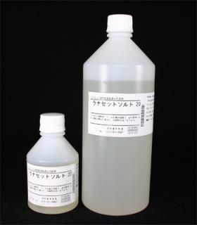 ��ʥ��åȥ����20