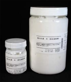 �������R(ȿ��������)