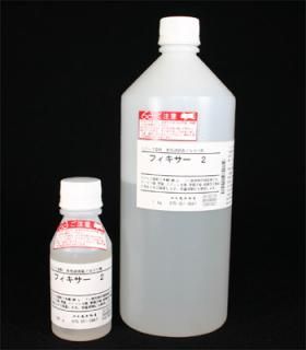 �ե�������2