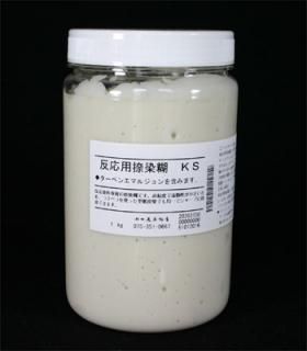 ȿ����������KS