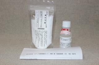 �ꥢ�å��������ޥ��å� ���ʡ��� ���������� 150