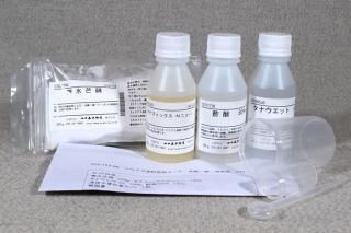 T�����쥯���������ޥ��å� ���ʡ��� ������ 153