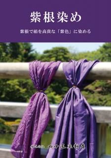 纬 纬Ǹ⵮ʡֻ翧פ