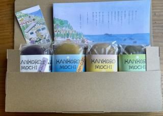 かんころ餅4本食べ比べセット - 出津農楽舎｜かんころ餅の通販