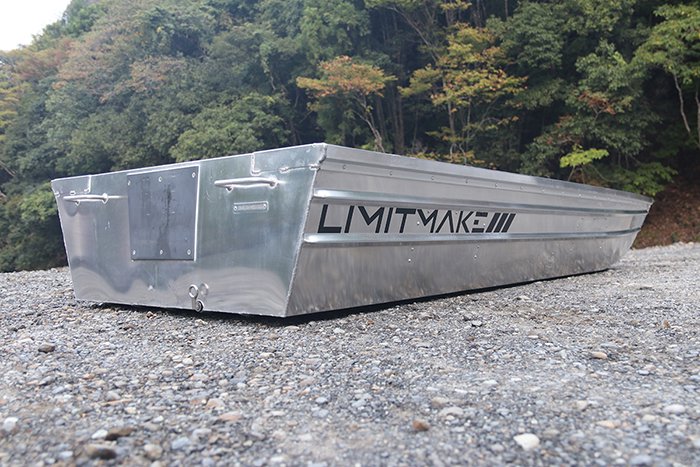11Ft アルミジョンボート - LIMIT MAKE