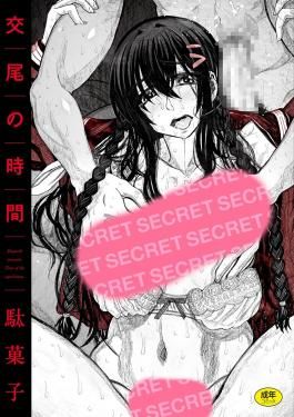 �����λ���