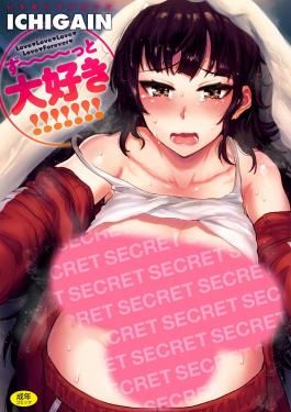 ä繥!!!!!!!