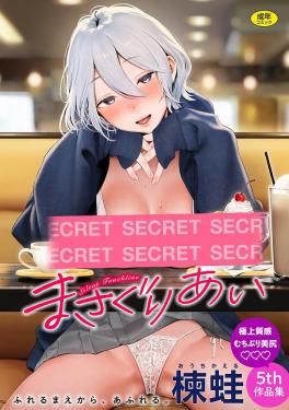 �ޤ����ꤢ��