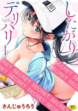 ��������ǥ�Х꡼