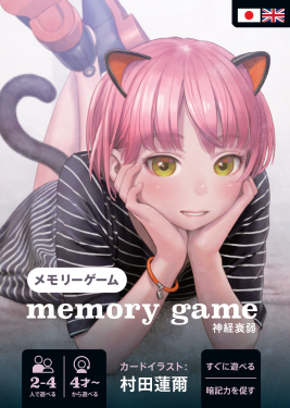 ���꡼������