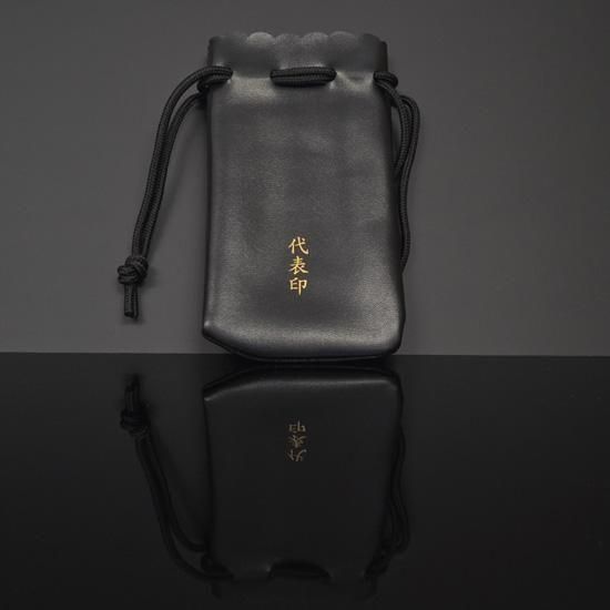 【受付】おしゃれ印鑑12mm☆アクリルパール☆ エンパイヤ自動車 印鑑 アクリルパール 12mm丸 送料無料 ハンコ