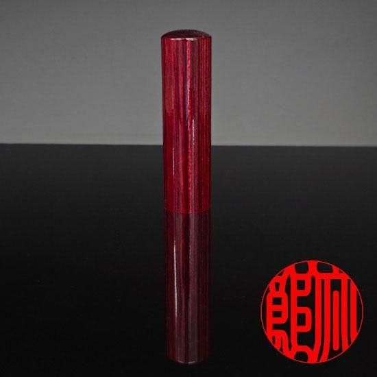 ڼ°ۡˡֲФοס16.5ξʲ