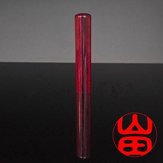 ڶ԰ۡˡֲФοס12.0ξʲ