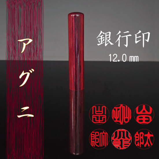 ڶ԰ۡˡֲФοס12.0ξʲ