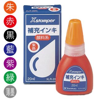 ϥ Xѡ 佼 20ml CP