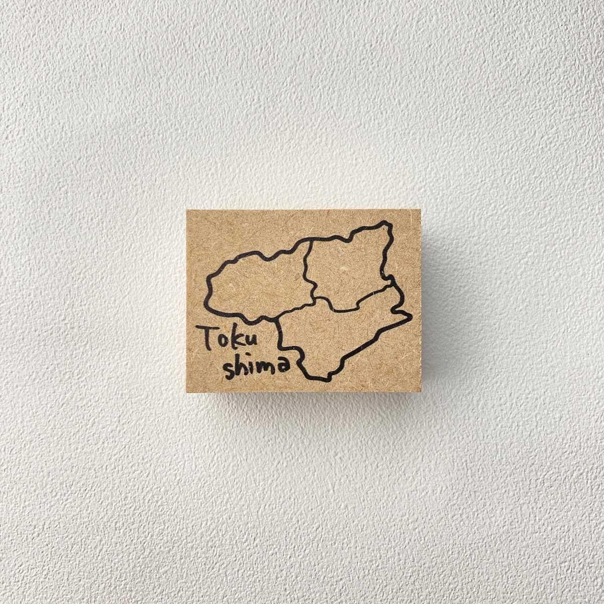 都道府県スタンプ 徳島県 | 徳島県の思い出を刻む、トラベルノート専用