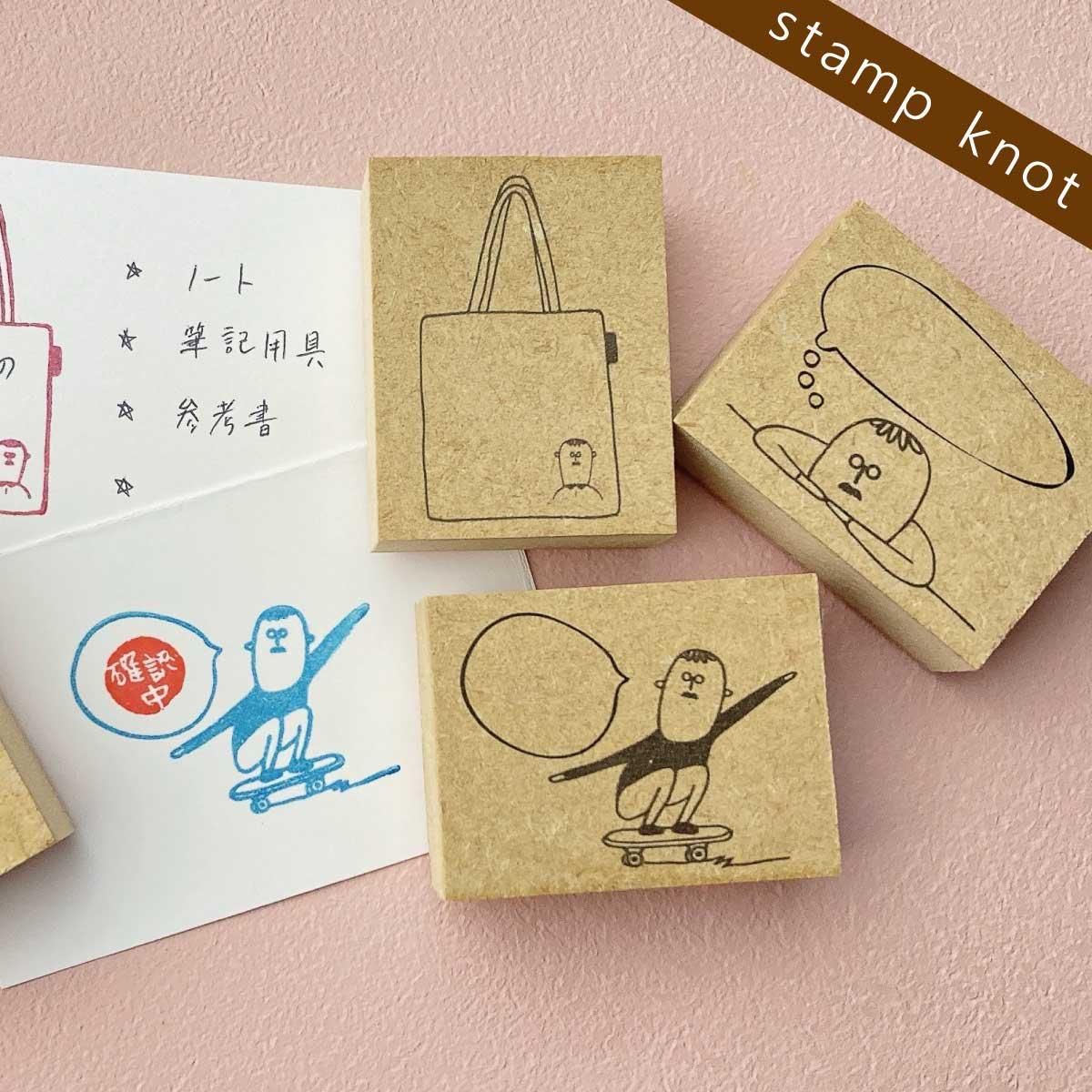 Creator Izu マスキングテープ おじさん モノクロ | 個性豊かな