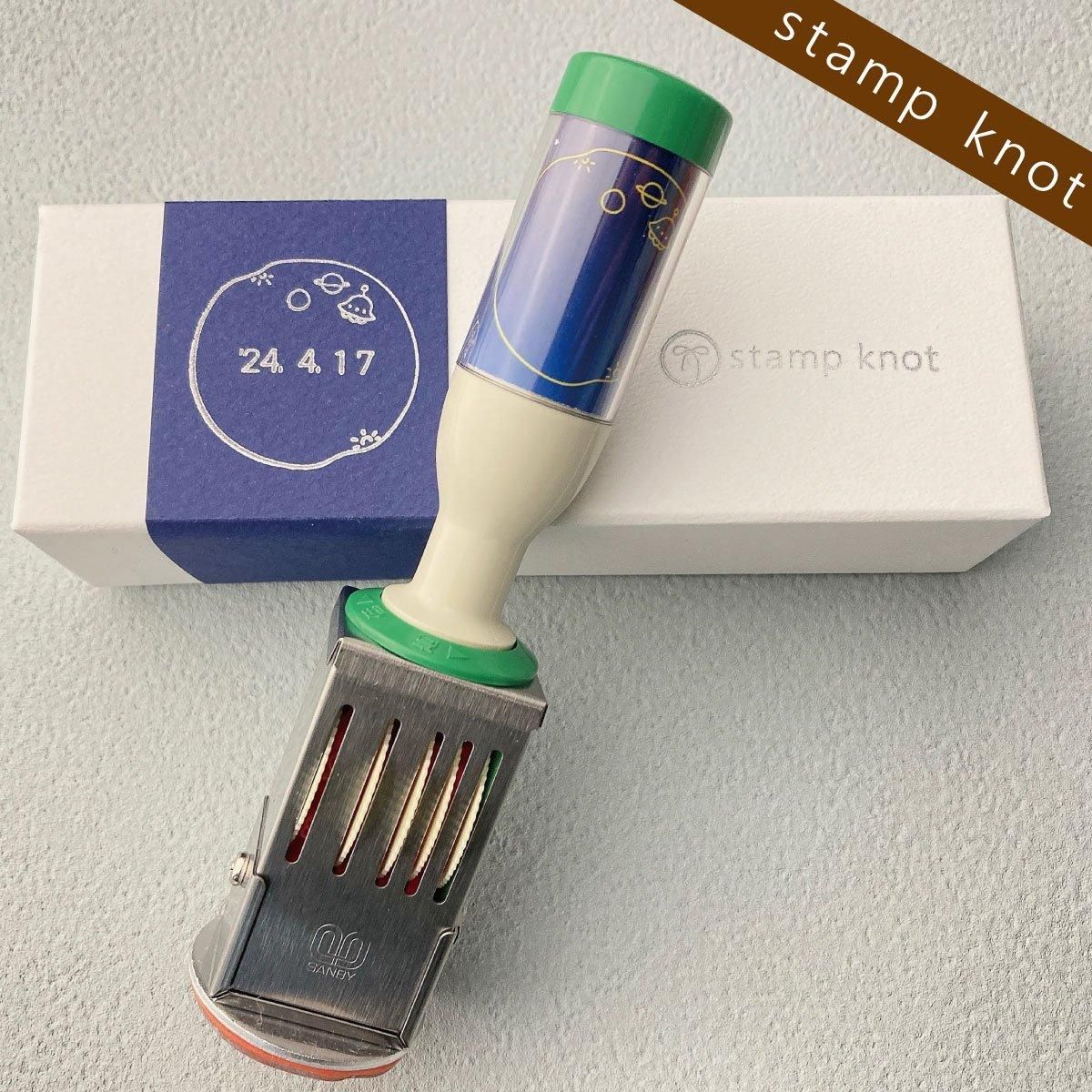 都道府県スタンプ 高知県 | 高知県の思い出を刻む、トラベル