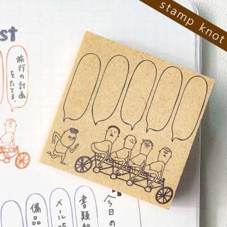 Creator Izu おじさんシリーズ
