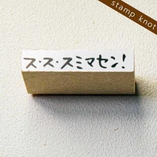 ҤȤȥ 44 ߥޥ