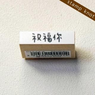ҤȤȥ 84 ʡ&#20320;
