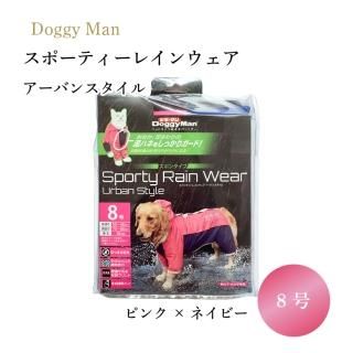 ݡƥ쥤󥦥 Х󥹥 8 ԥ󥯡ߥͥӡ