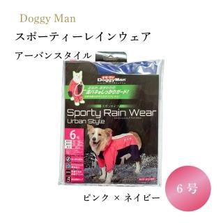 ݡƥ쥤󥦥 Х󥹥 6 ԥ󥯡ߥͥӡ