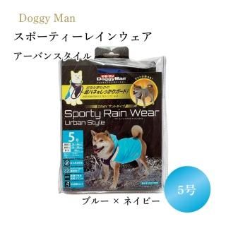 ݡƥ쥤󥦥 Х󥹥 5 ֥롼ߥͥӡ