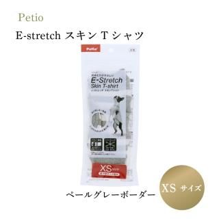 E-stretch T XS ڡ륰졼ܡ