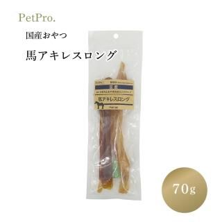 ڥåȥץ 񻺤 ϥ쥹 70g