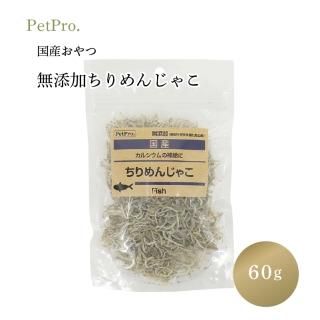  񻺤 ̵źä󤸤㤳 60g