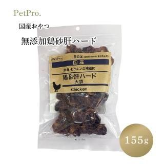  񻺤 ̵ź÷ܺΥϡ 155g