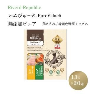 ̤Ԥ PureValue5 ̵źåԥ奢 ܤ/вڥߥå 13g20