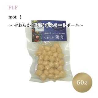 mot 餫 ߥߡȥܡ 60g