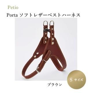 Porta եȥ쥶٥ȥϡͥ S ֥饦