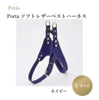 Porta եȥ쥶٥ȥϡͥ S ͥӡ