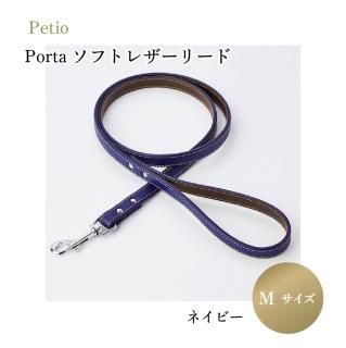 Porta եȥ쥶꡼ M ֥饦